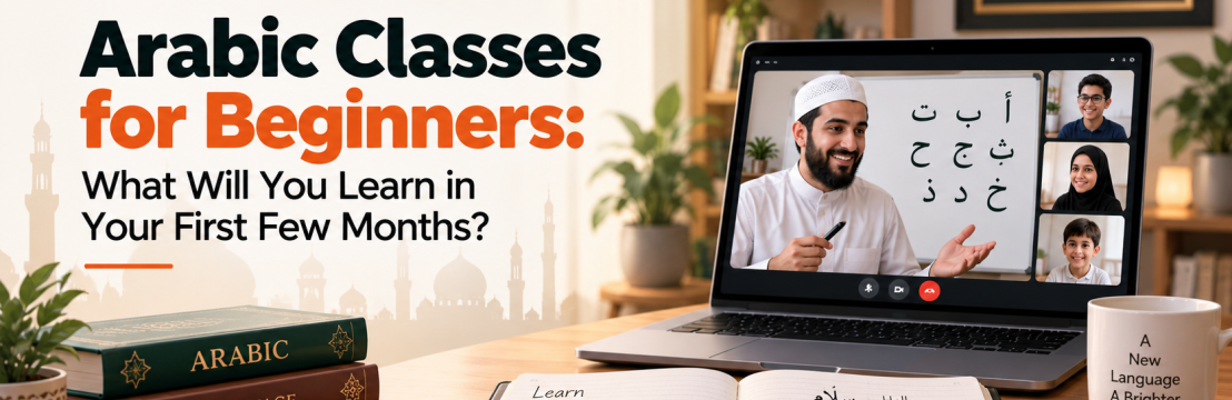 Al Noor Tutoring